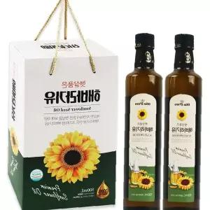 해바라기씨 식용유 500ml 2병 세트 유리병 포장 선물용 식용유 가정용 요리