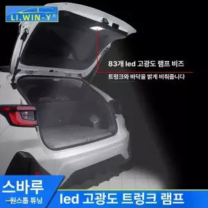 뜨끈뜨근 차량용 전기장판 12V 차박매트 여행용 캠핑 차박 차량용매트