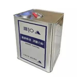 아스팔트 프라이머 17L 방수시트 접착용 건축자재 옥상 베란다 바닥 시공용