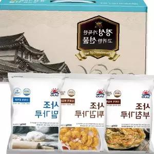 제빵용 밀가루 튀김가루 부침가루 3종 세트 500g 가정용 요리 베이킹 조리