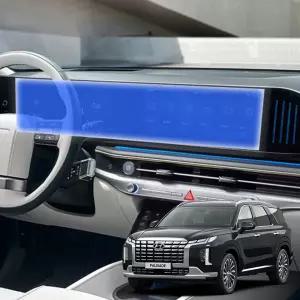 더뉴 팰리세이드 선명한 차량 보호필름 네비게이션 디스플레이