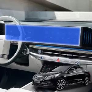 그랜저HG 선명한 차량 보호필름 네비게이션 디스플레이