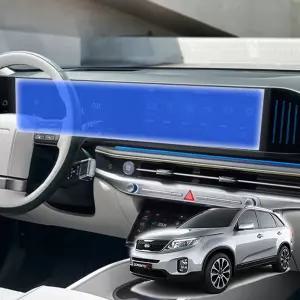 뉴쏘렌토R 선명한 차량 보호필름 네비게이션 디스플레이