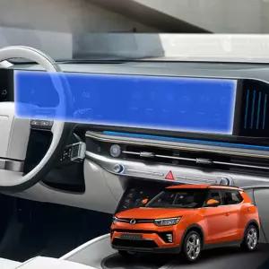 베리 뉴 티볼리 선명한 차량 보호필름 네비게이션 디스플레이