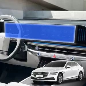 올 뉴 G80 2세대 선명한 차량 보호필름 네비게이션 디스플레이