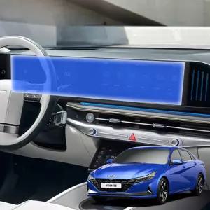 아반떼CN7 풀커버 선명한 차량 보호필름 네비게이션 디스플레이