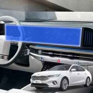 K7 프리미어 선명한 차량 보호필름 네비게이션 디스플레이