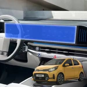 모닝 어반 선명한 차량 보호필름 네비게이션 디스플레이