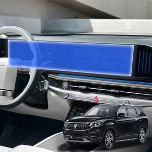 G4 렉스턴 선명한 차량 보호필름 네비게이션 디스플레이