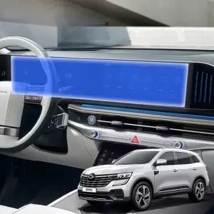 QM6 1세대 선명한 차량 보호필름 네비게이션 디스플레이