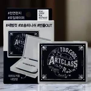 팩트형 기름종이 페이퍼 한장으로 개기름 관리 피니시 파우더 100장