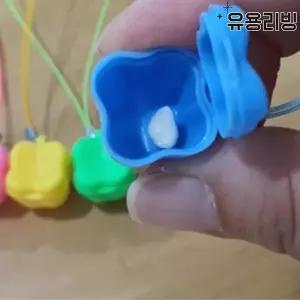 유치 보관함 이빨 첫니 보관 케이스 목걸이 유치 보관통