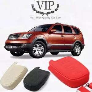 스마트키케이스 VIP 모하비 키홀더