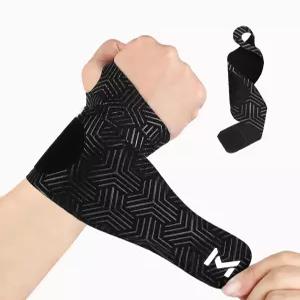 2개의 TFCC 손목 보호대 터널용 조절 가능한 초박형 지지대 건염 피트니스 역도 스포츠 랩 착용 6-8.3인치