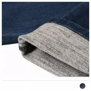 [RIZPICK]MP22114 유니브 기모 워싱 청바지 신상 인기 고급