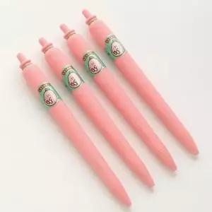 특이한샤프 핑크풋 귀여운 소세지모양 실리콘 샤프 0.5mm