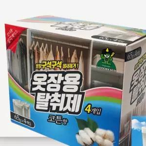 옷장용탈취제 실내 방향제 냄새제거 4P 65g