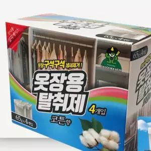 옷장용탈취제 방향제 냄새제거 4p 코튼향65g