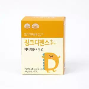 징크디펜스플러스 2g 30개입 2개