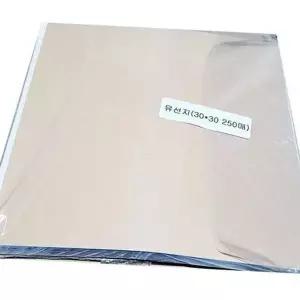 [RIZPICK]업소용 30cm 식당 조리용 용유 일회용 250매 사각 유산지 튀김포장지