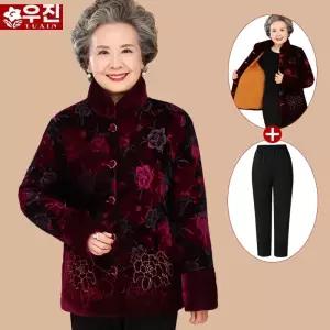 아우얼스룸 80대할머니옷 중 의 코트 패딩 겨울 면화 자켓 할머니