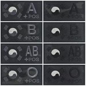 밀리터리 태극기 혈액형 패치 전술 멀티캠 자수 군용