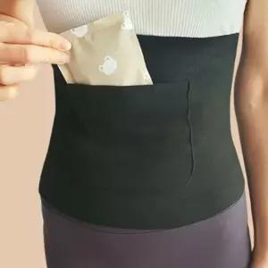 보온복대여성 따뜻한배워머 배복대 배보온 넓은복대 복부보온밴드 아랫배 허리니퍼