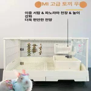 케이지 실내 펜스 울타리 철망 탈옥 고양이 투명울타리