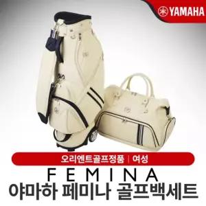야마하 23 페미나 여성 골프백세트 오리엔트골프 정품 100%
