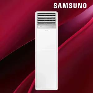 삼성 인버터 스탠드 냉난방기 AP072BAPPBH2S 18평형 에어컨 냉온풍기 실외기포함 기본설치비별도 빠른설치