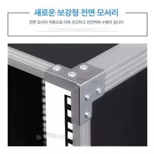 콘솔 케이스 이동식 음향장비 운반 앰프