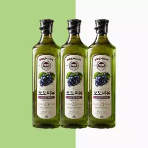 사조해표 포도씨유 900ml 3병 세트 고온요리 튀김용 식용유 담백한 프리미엄 오일