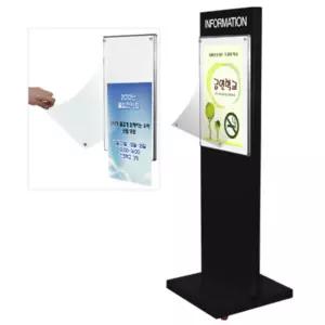 국내제작 기관 알림 바퀴달린 자석식 A2 양면 액자 블랙 입간판 약국 세미나