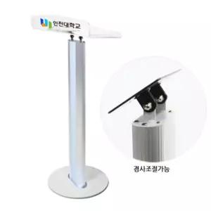 국산 학교 강의대 각도조절 알미늄 강연대 아크릴 상판 600x450mm 성가대지휘자