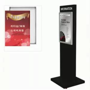 국내제작 기업 옥내 바퀴달린 개폐식 A3 양면 액자 블랙 입간판 업소 입구 포럼
