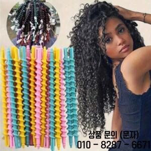 20개 세트 열 없는 컬링기 혼합 색상 스파이럴 헤어 스타일링 도구 랜덤 로드 냉펌용 살롱용