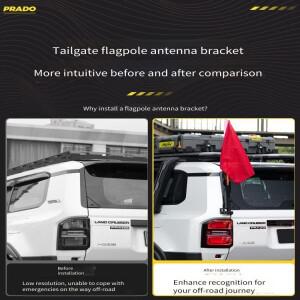 2024-25년형 신형 프라도 전용 테일게이트 깃대 브래킷 멋진 LC250 안테나 베이스 개조 액세서리