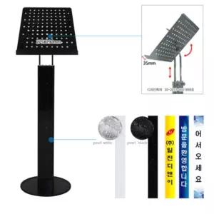 국산 회사 회의실 발표대 각도x높낮이조절 철제 스탠드 카페 컨퍼런스 광고 매장