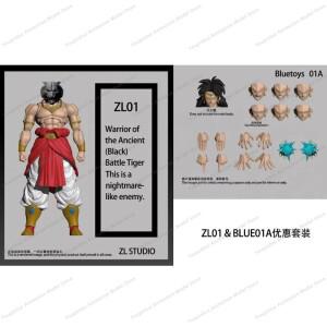 예약  ZL 스튜디오 드래곤볼 얇은 브로리 고대 호랑이 전사 (악몽의 적) 7인치 시리즈 가동형 인형 모델