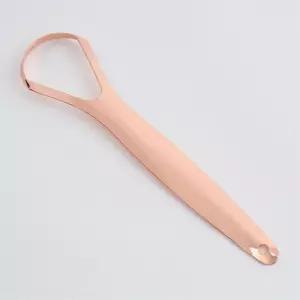 420 스텐혀클리너 혓닦이 로즈골드 3px2세트 입냄새