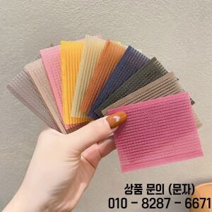 10PCS 헤어 스티커 패드 Bangs 매직 페이스트 프린지 테이프 클립 푹신한 Traceless 메이크업 스타일링 도