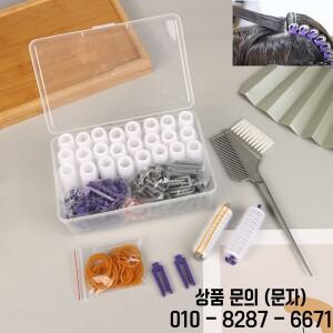헤어 루트 파마 막대 바 컬러 클립 및 고무 밴드 살롱 나일론 후크 세트 스타일링 도구 24