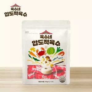 미담 육수네 압도적 코인육수 진한 천연 조미료 국산 충북음성군