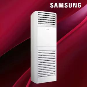 삼성 인버터 스탠드 냉난방기 AP145BAPDHH2S 40평형 에어컨 냉온풍기 실외기포함 기본설치비별도 빠른설치