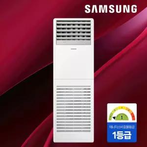 삼성 1등급 인버터 스탠드 냉난방기 AP060CSPFBH1PP 15평형 에어컨 냉온풍기 실외기포함 기본설치비별도 빠른설치