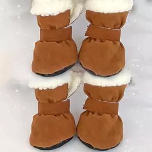 강아지 털부츠 보온 애완견 신발 겨울옷 소형견 따뜻한