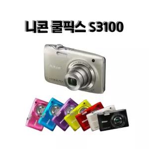 니콘 쿨픽스 S3100 정품