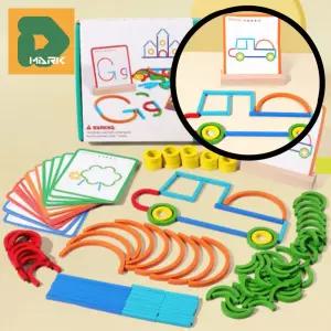 창의력 스틱블럭 블록놀이 나무블럭 조립 게임 세트구성 발달 어린이집 카드 입체 모양 퍼즐 두뇌 교구블록