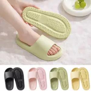 [할인바이할인][1+1] 무중력 도톰 슬리퍼 층간소음 방지 EVA 실내화 욕실화겸용