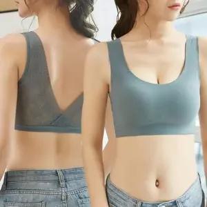 레이스 라텍스 브라탑